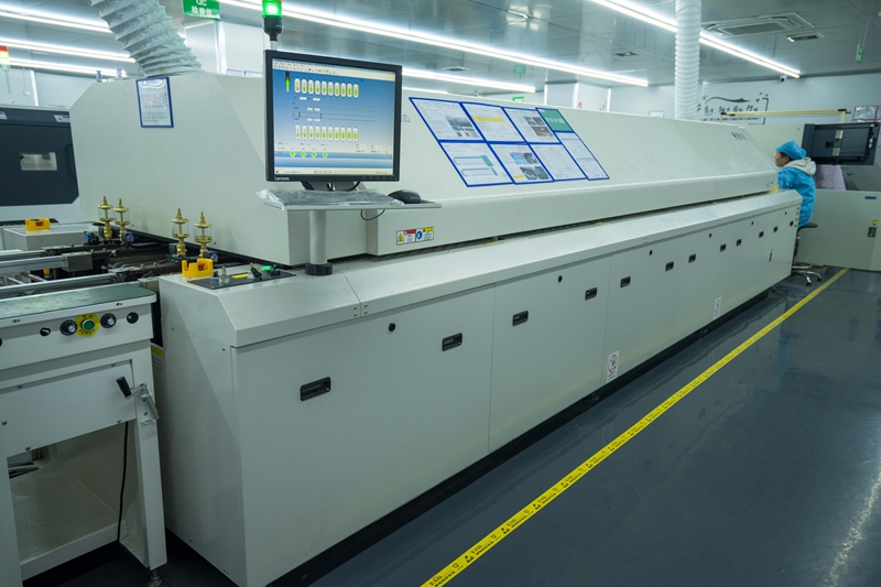 Reflow Furnace