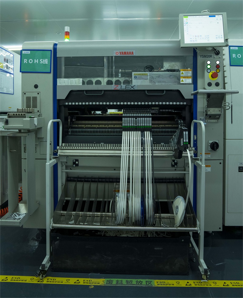 YAMAHA Chip mounter