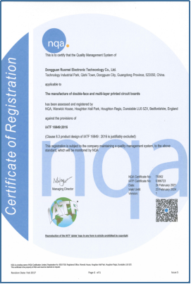 IATF16949 Certificate